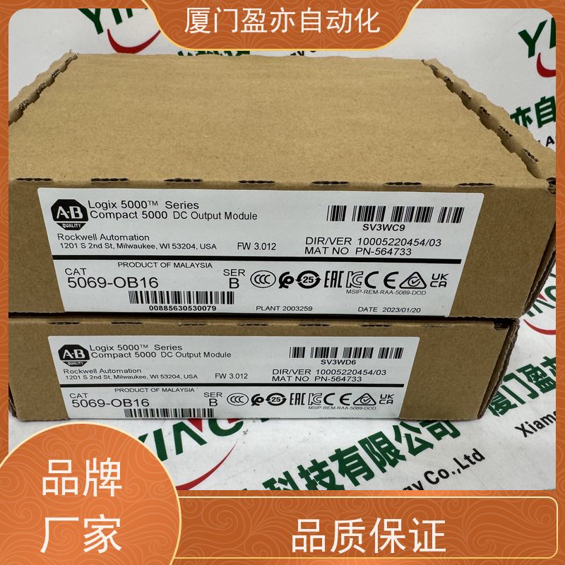 电源机架顺丰速运1783-ZMS16TA大型进口系统备件广泛用于钢厂