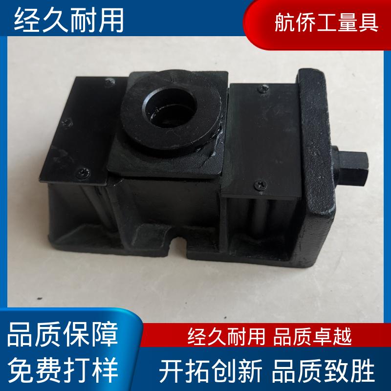 航侨供应 整体加厚不易变形 三层调整垫铁 大型机械设备 支持定制