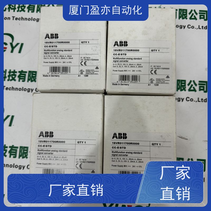 plc模块诚信经营1783-ETAP2FK欧美进口品牌广泛用于发电厂