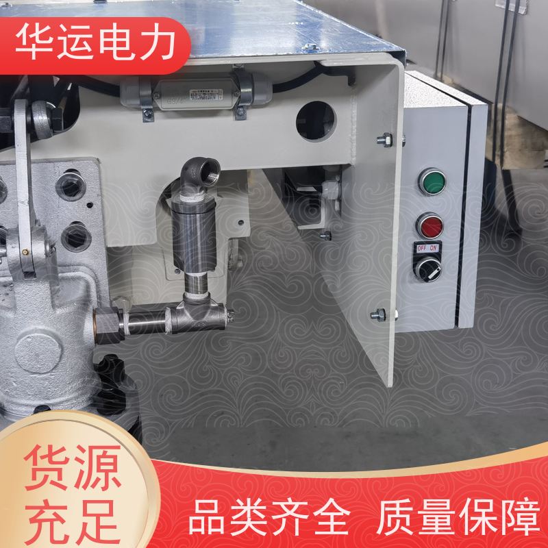 吹灰器 跑车IK-530 减速机G3A 清除积灰 应用广泛 华运电力