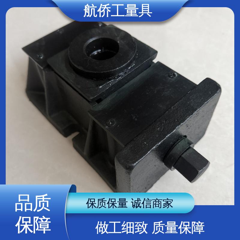 多种规格可选 精密数控机床用 圆形调整垫铁 型号全 航侨供应