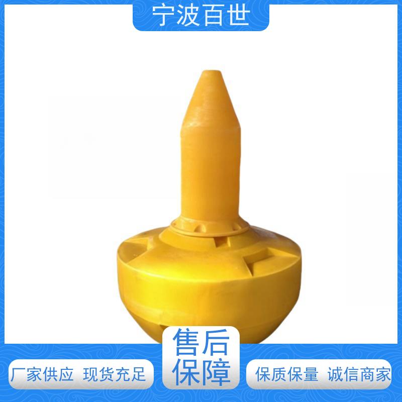 百世 养殖区边界 拦船浮标 潮汐水位预警 滚塑工艺