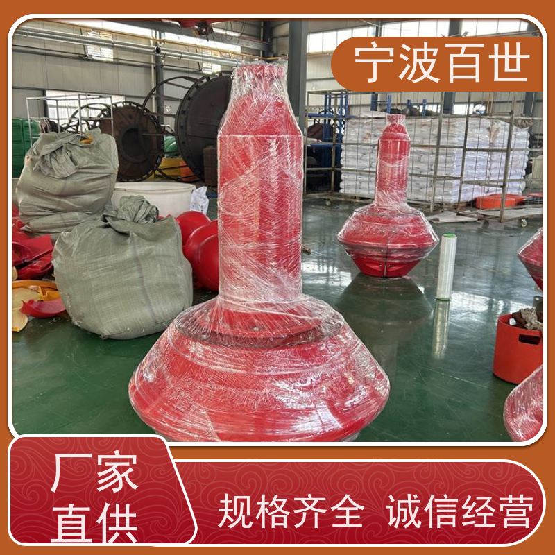百世 湿地保护区 拦船浮标 施工区域警示 方案设计