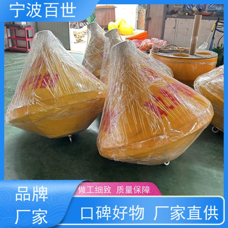 百世 海上风电 警示浮标 防撞缓冲保护 滚塑工艺