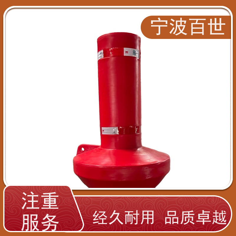 百世 工程作业 拦船浮标 防撞缓冲保护 方案设计