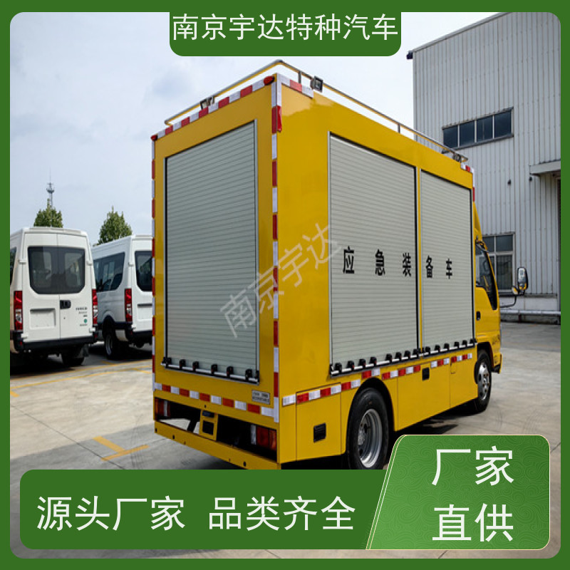 庆铃救险车煤矿救援车防汛排涝车底盘型号：QL1040BUHAY包上户