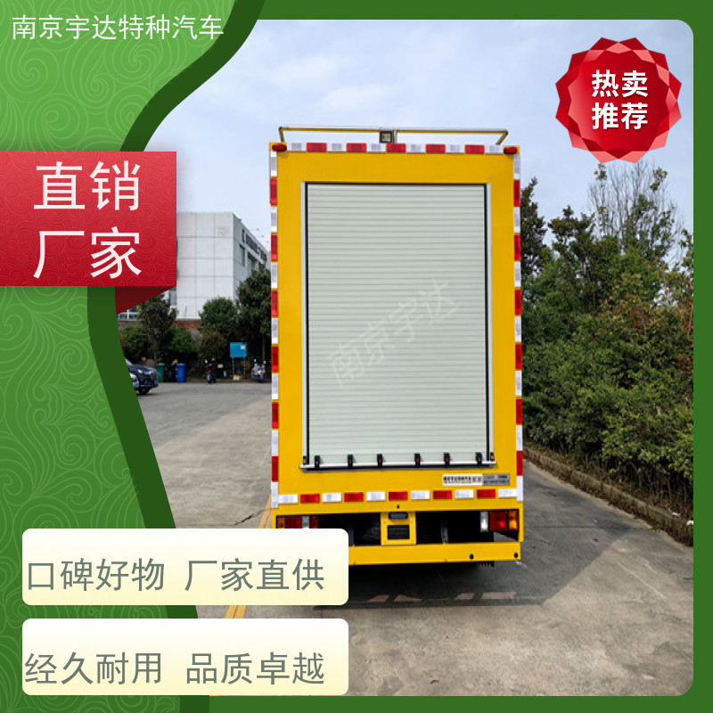 五十铃庆铃救险车电力抢修车底盘型号：QL1040BUHAY全国送货
