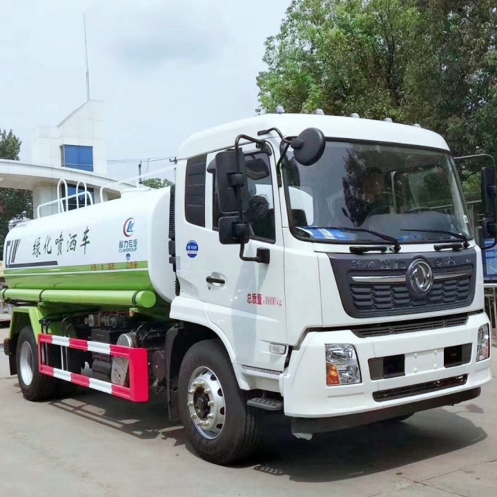 豪沃 应急喷洒灭火车 厂家直供 多功能洒水车 侧喷可浇灌花坛