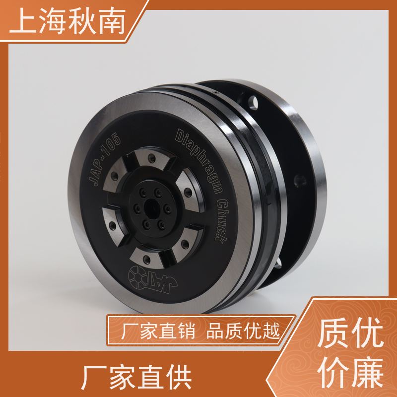 台湾朝铨 膜片筒夹 前置式 用于医疗零件夹持加工