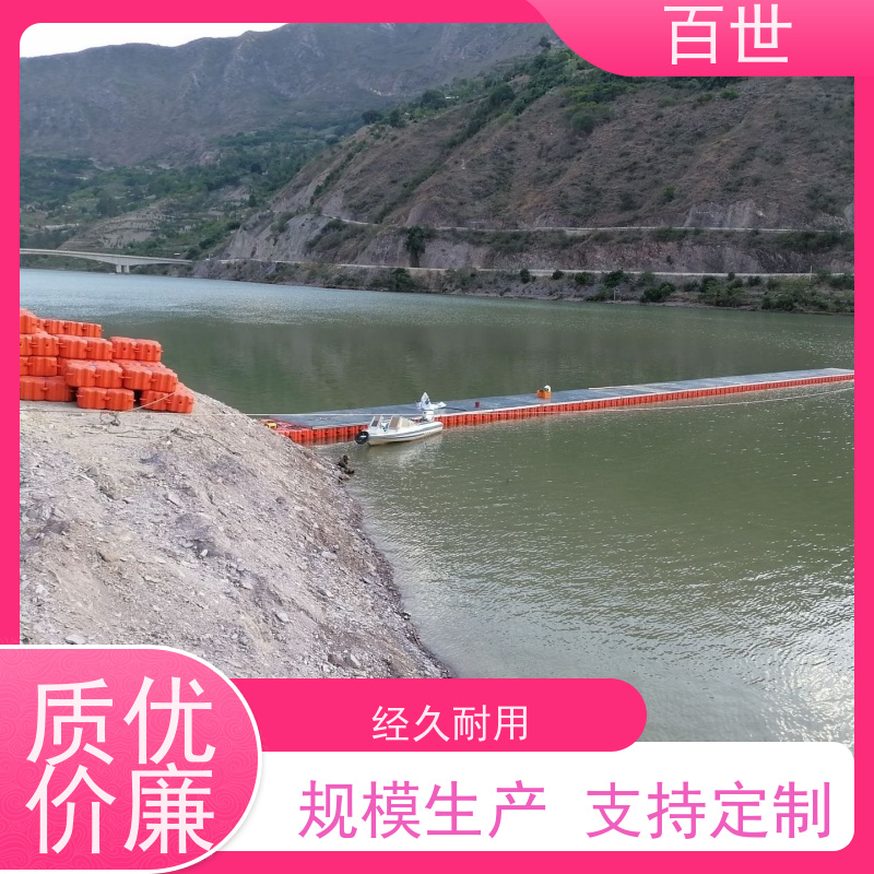 百世 泥石流多发区 拦污浮筒 漂浮物拦截 可挂网