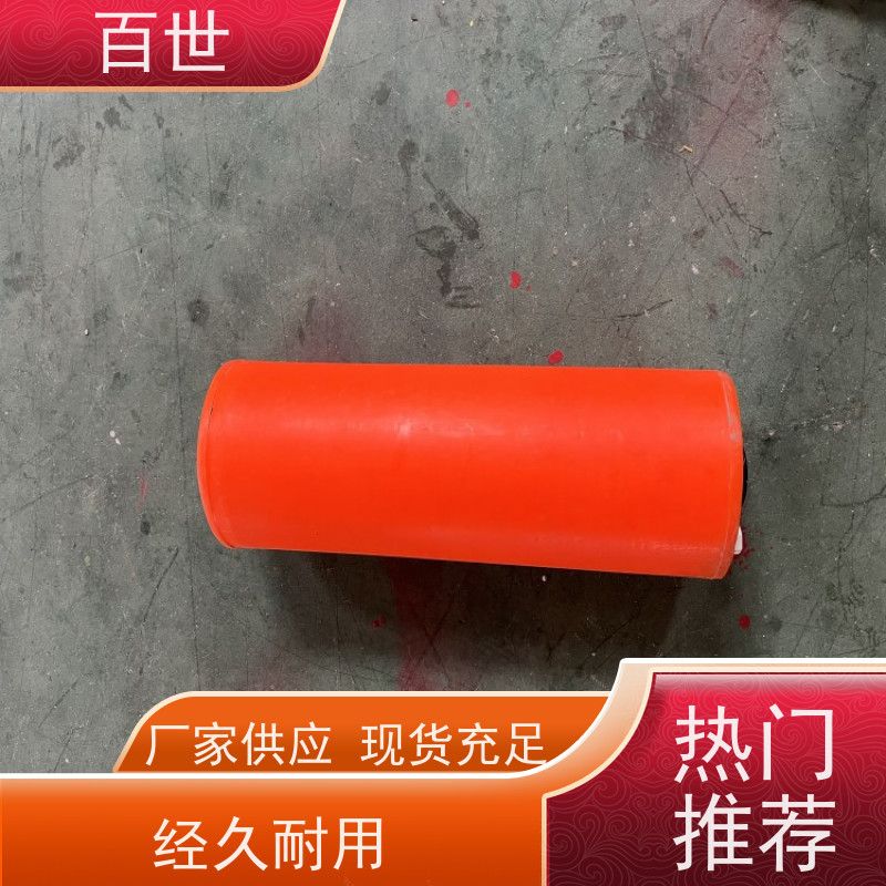 百世 海上工程 拦船索 水位自适应 生态友好材质