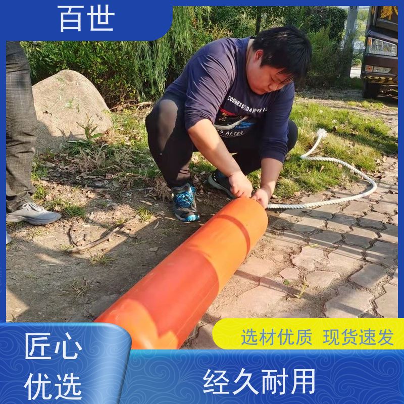 百世 泥石流多发区 拦船浮体 免动力 可贴反光条