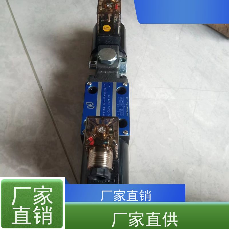 SWH-G02-C2/B2/C3/C4/C6/D2-D24 A240-20台湾北部精机Northman