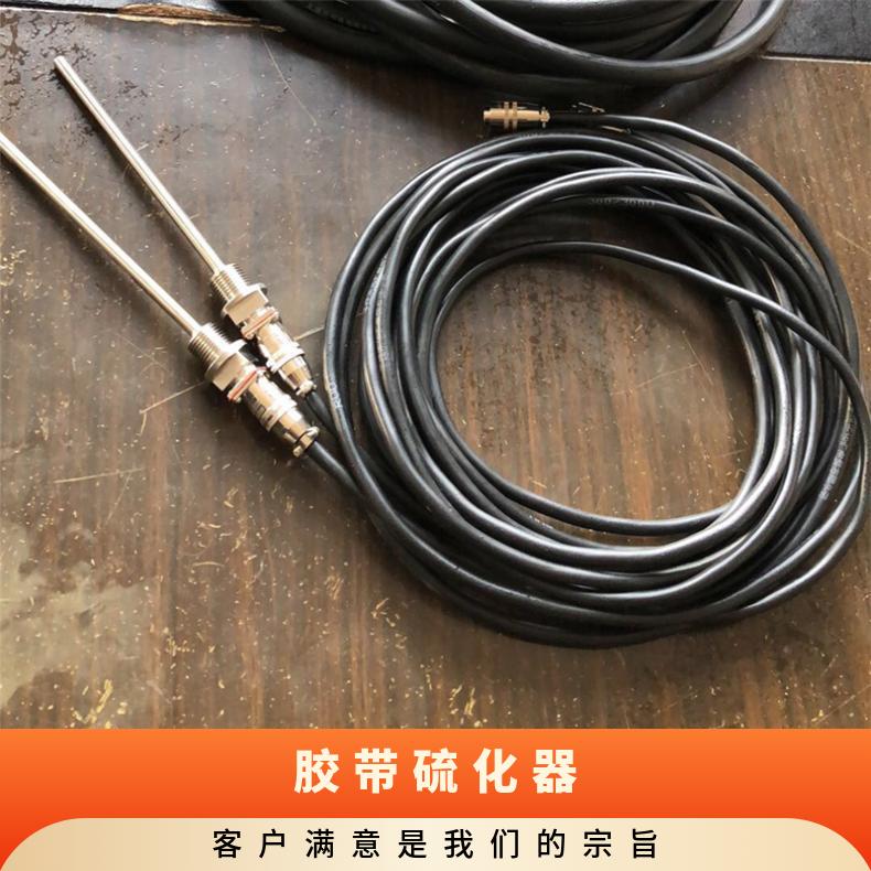 DGLJ1600*1000水冷却胶带硫化机 电热式平板皮带接头器