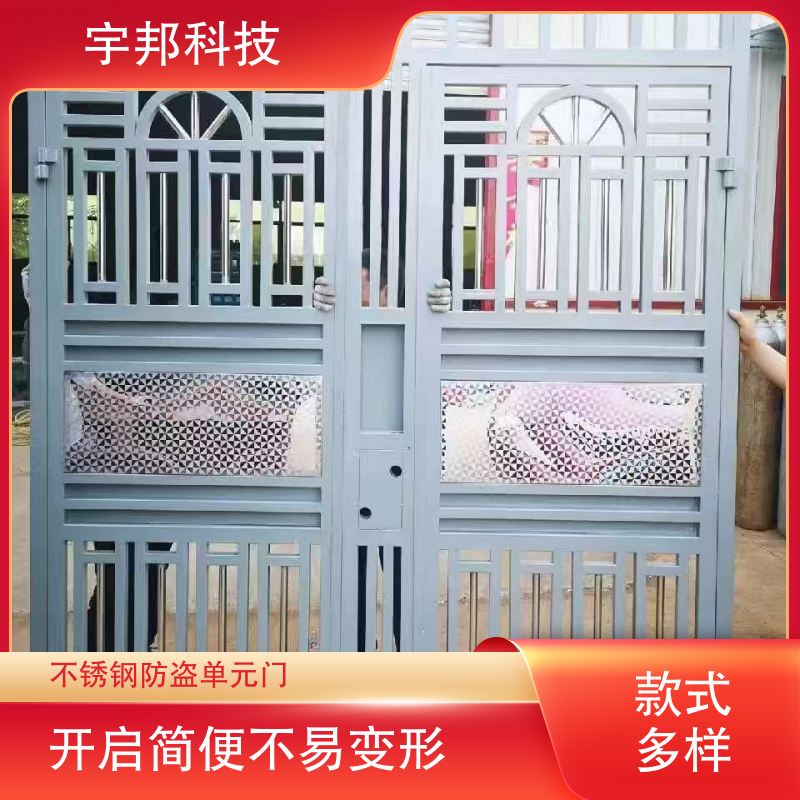 图6