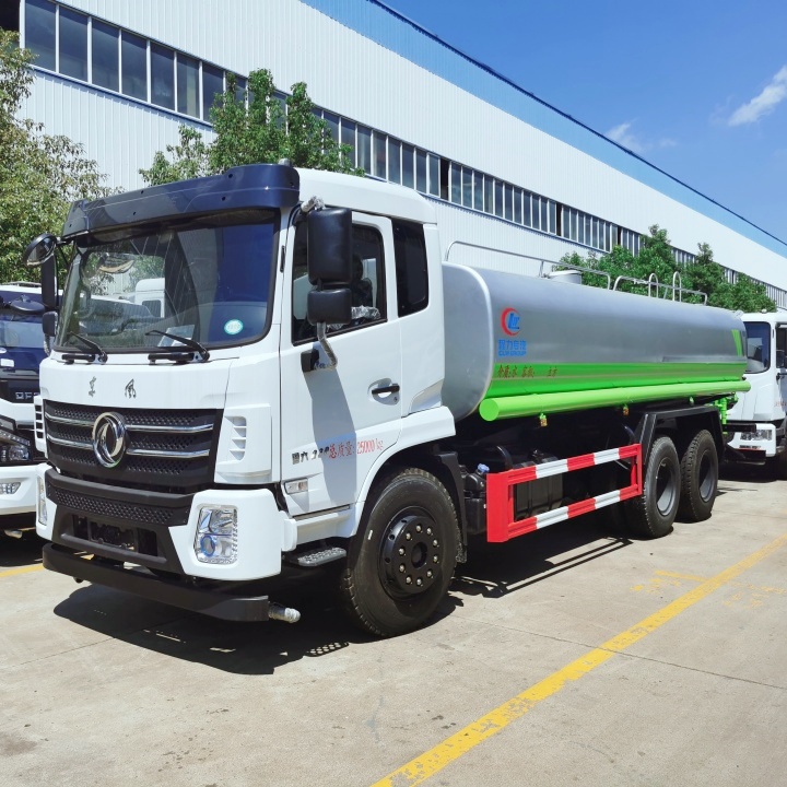 豪沃 清洗喷洒车 C证驾驶 中型洒水车 带前冲后洒