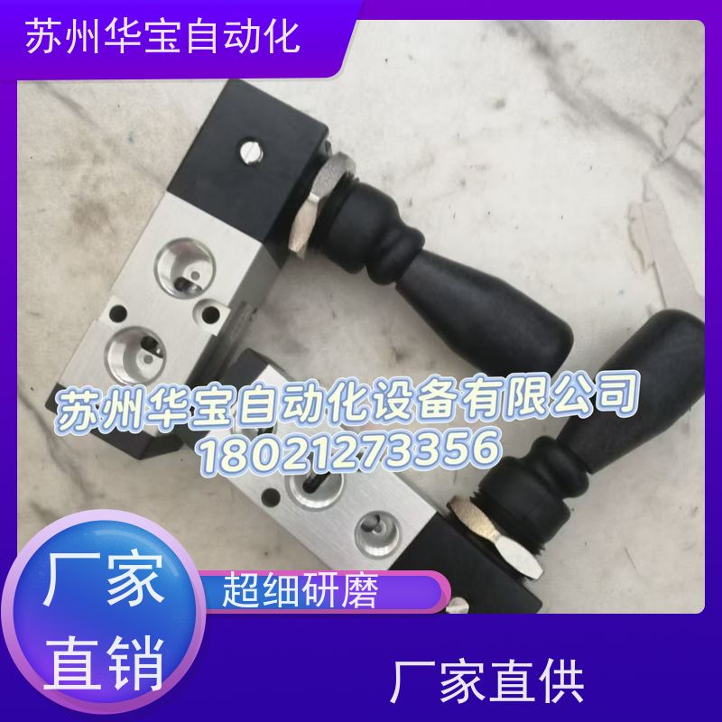 RP24MS20WL原装正品台湾WINNER螺纹插装阀液压阀全新