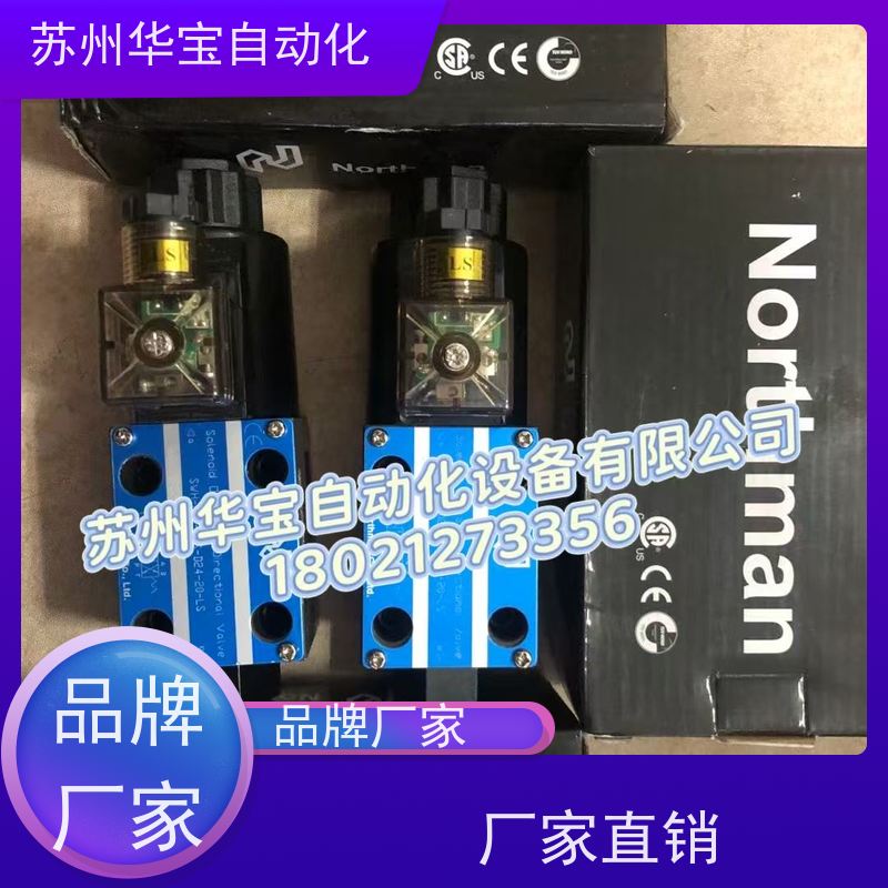 台湾Hidraman海德门电控减压阀MGS-02/03P-0-110-20-K-/A110/A220