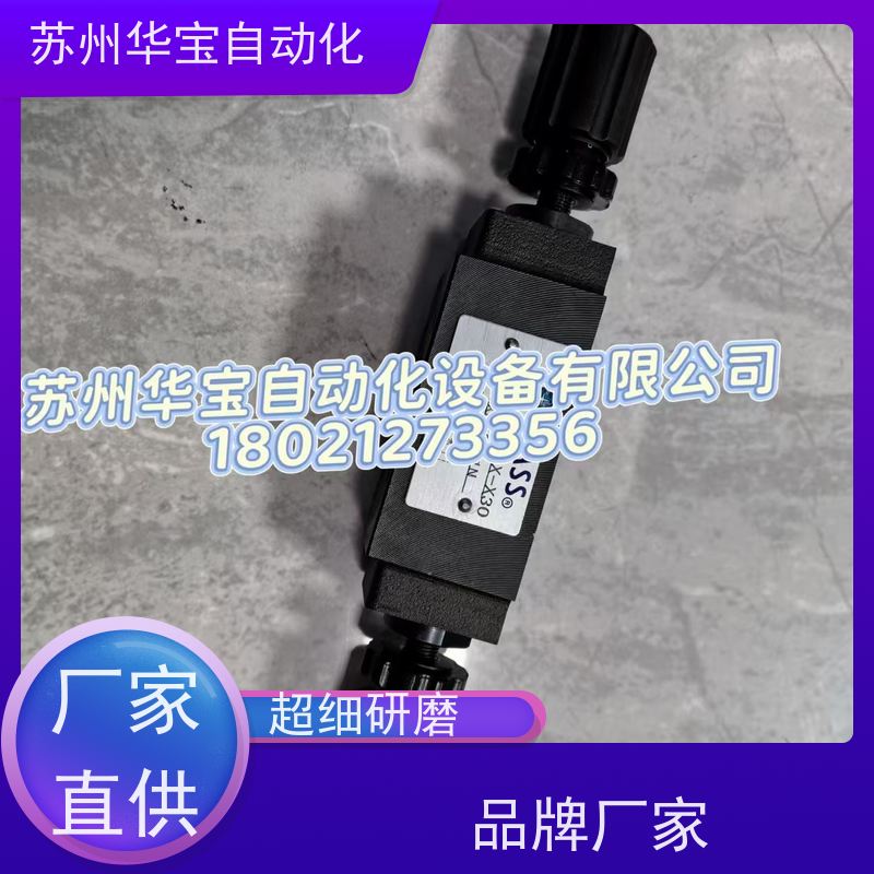 台湾JIN SHUN单向阀MC-02P MHA-03-C 保压阀MPC-02-W MPC-03-W