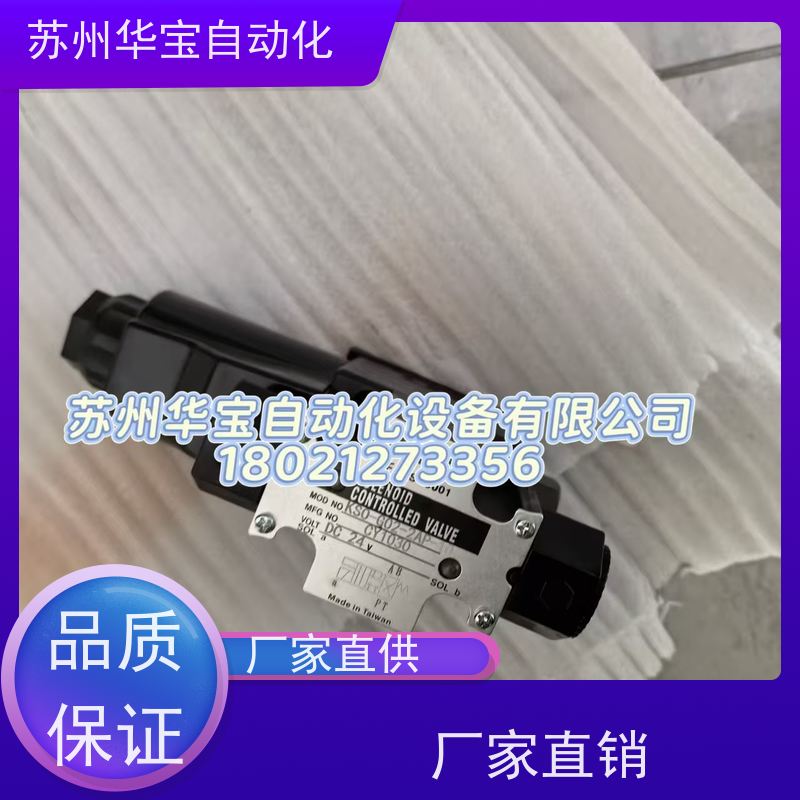 Northman台湾北部精机调速阀 双向调节液压阀FVS-T01-C-80-N