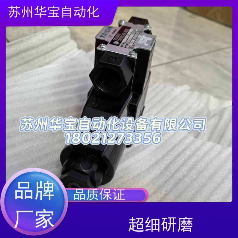 EDG-01-C台湾HNC机立注塑机液压阀全新EFBG-03-60C液压压力比例阀