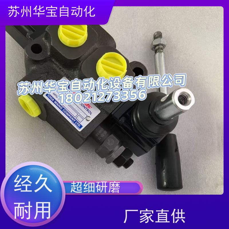 台湾DOFLUID东峰电磁换向阀DFA-02-3C4-35C-6H液压阀 电磁阀