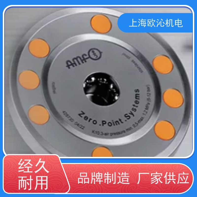 德国AMF法兰安装型转角油缸306035原厂直采 库存发售