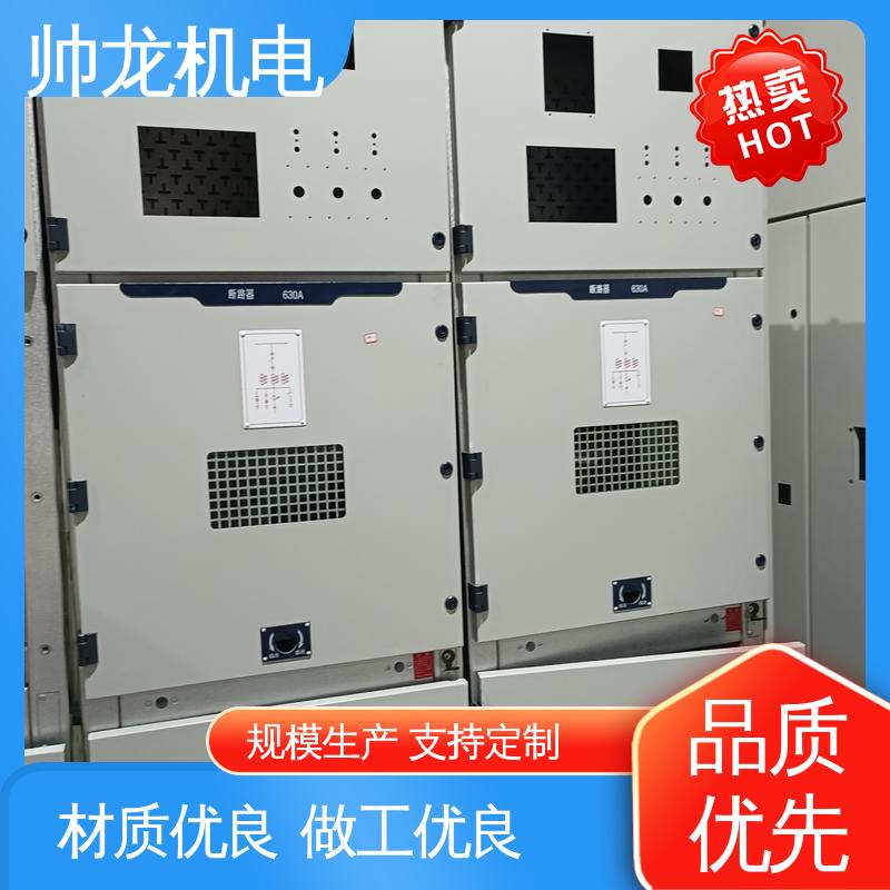山 东 出线柜 应用广泛 资质齐全 经济实惠 保护全面 6kv高压