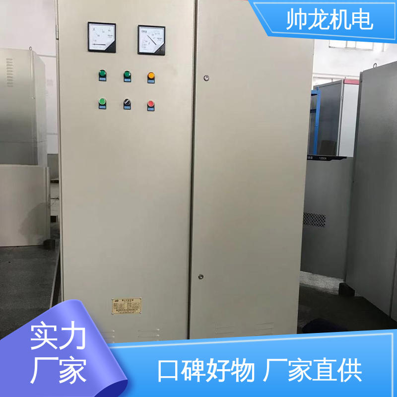 安全性高 结构紧凑 进相器 绕线式/电机 节能高效 厂家直供 帅龙机电
