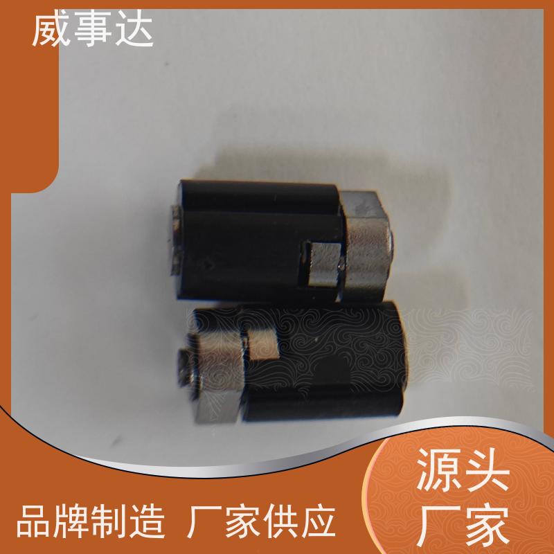 扭力可调 阻尼转轴 自动化生产 性能稳定 0-110-150三挡定位2KG扭力