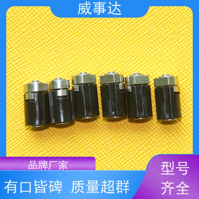 扭力可调 长期供应 支架转轴 支持定制 0-90-135三挡定位2KG扭力