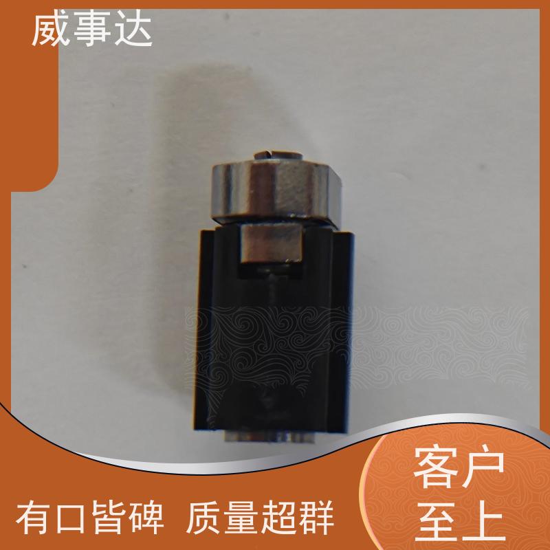扭力可调 0-110-150三挡定位2KG扭力 衰减低 稳定货源 NDSL转轴