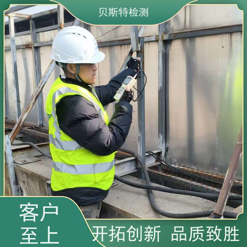 榆 林广告牌检测材质质量安全检验十年团队资质齐全
