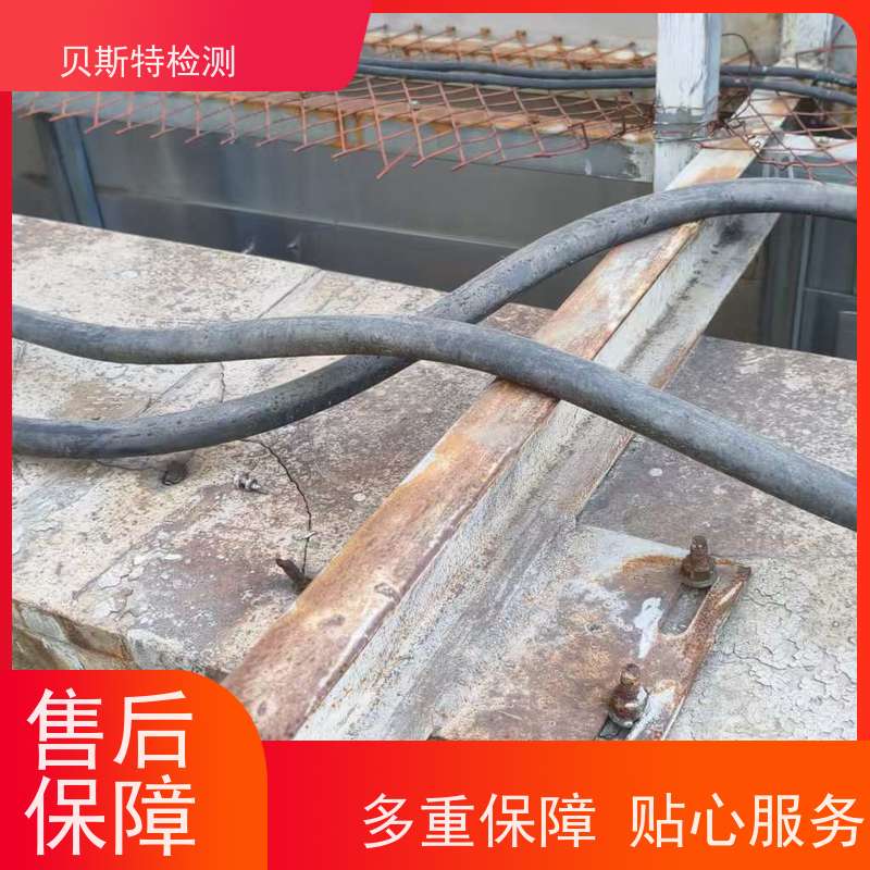 广告牌检测材质质量安全检验十年团队资质齐全欢迎来电询问