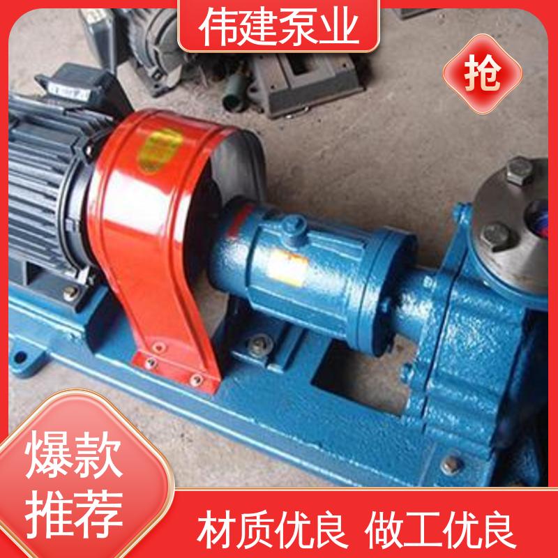 伟建供应 性能稳定 容积式转轮泵 316L材质 3G25*4燃烧机设备用