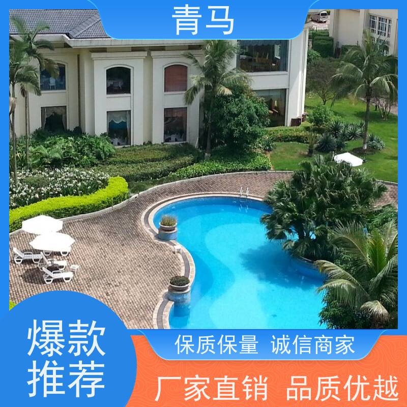 青马 屋顶游泳池 适用于健身俱乐部 设计 施工 维护 一站式服务