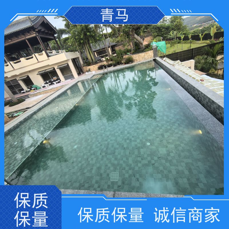 青马 温泉泳池 适用于水上乐园 现代简约 多种颜色