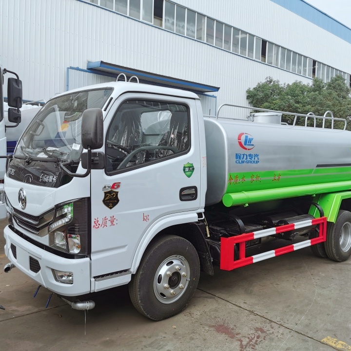 豪沃 应急喷洒灭火车 国六排放标准 园林洒水车 车身承重力强