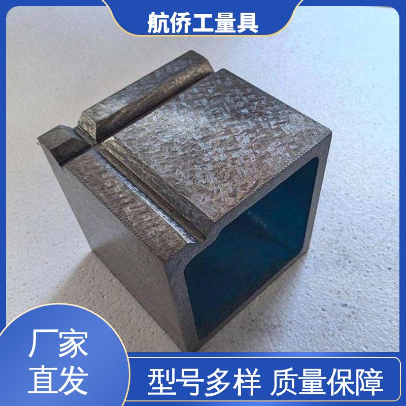 支持定制 HT250垫箱 表面光滑耐磨 数控机床加工用 航侨生产