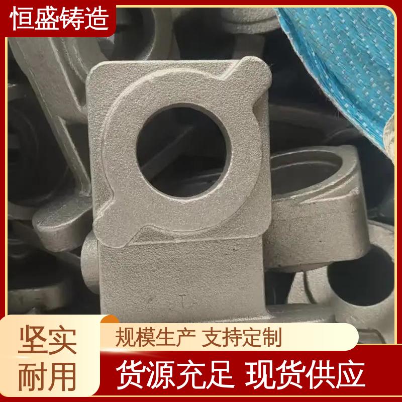 恒盛供应 耐热耐磨 铸铁件 机械壳型 建筑工地用