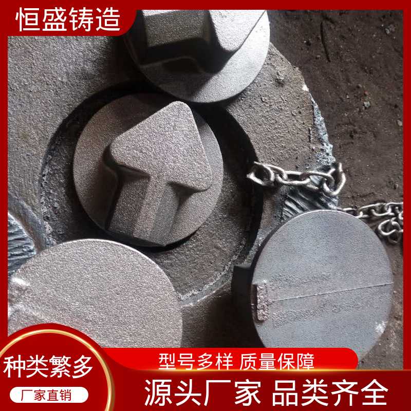 恒盛供应 异形机床床身铸件 选材优质 真空浇筑