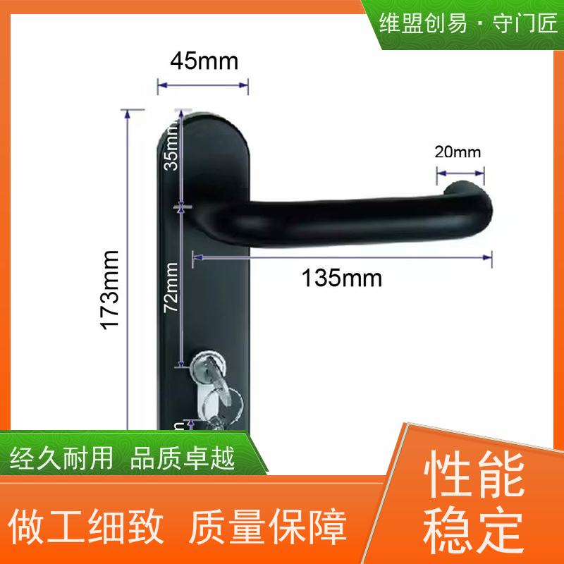 守门匠逃生出口推栓锁执手从外进入救生锁具