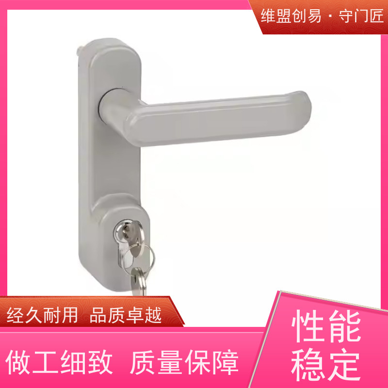 维盟创易安全门出口下压锁执手从外进入消防锁具