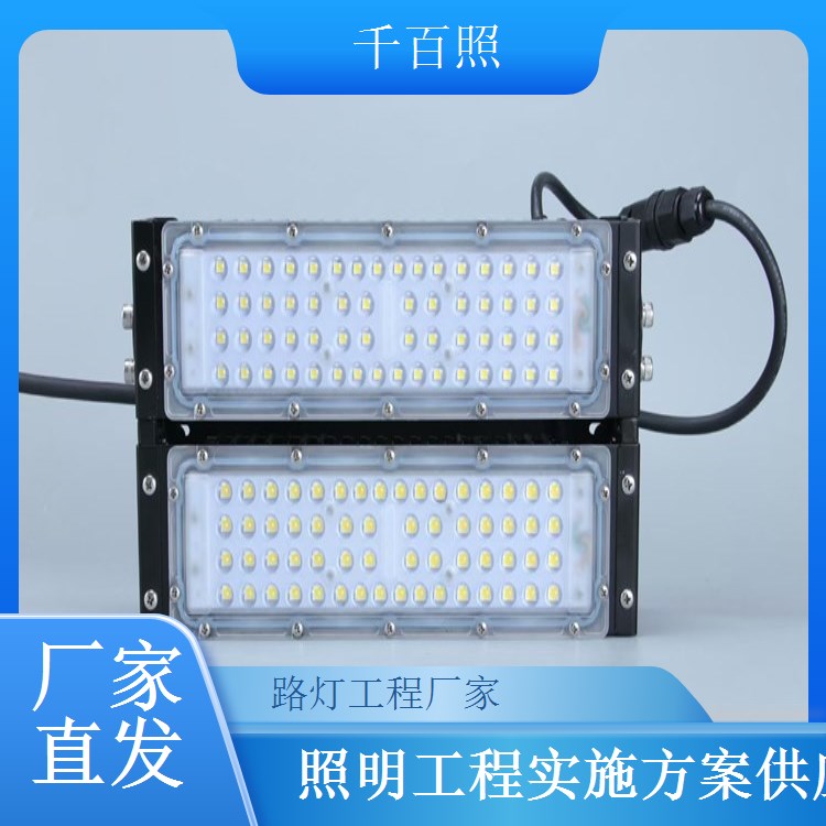 城市快速路路灯工程厂家 高速辅路照明工程千百照