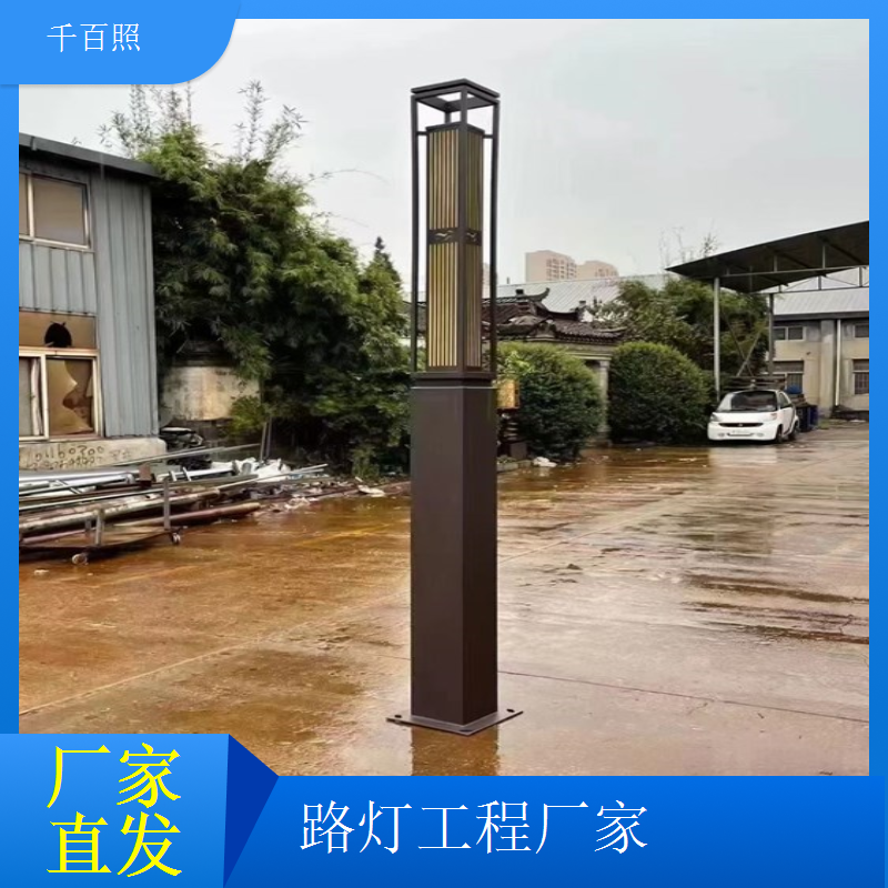 路灯工程厂家招投标文件制作 市政项目投标支持千百照