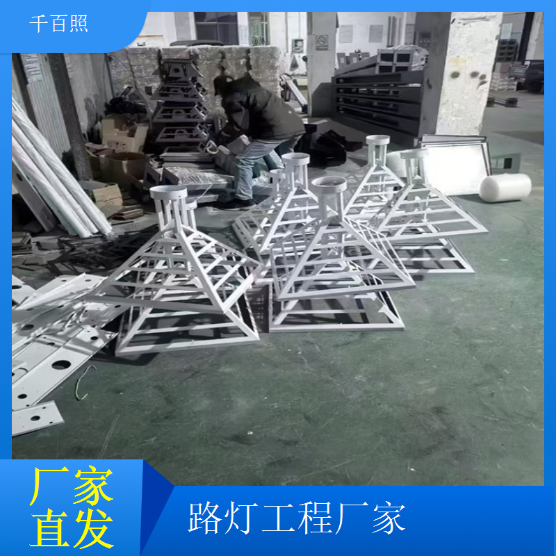 校园路灯工程厂家 学校园区道路照明工程千百照