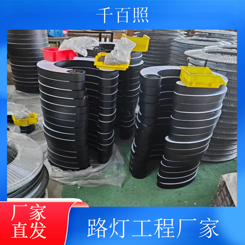 高铁站路灯工程厂家 高铁站周边照明项目承接千百照