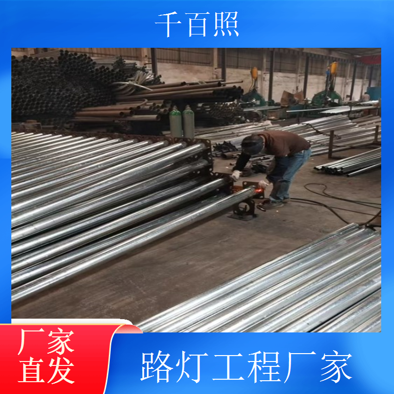 路灯工程厂家业绩展示 市政工程合作案例参考千百照