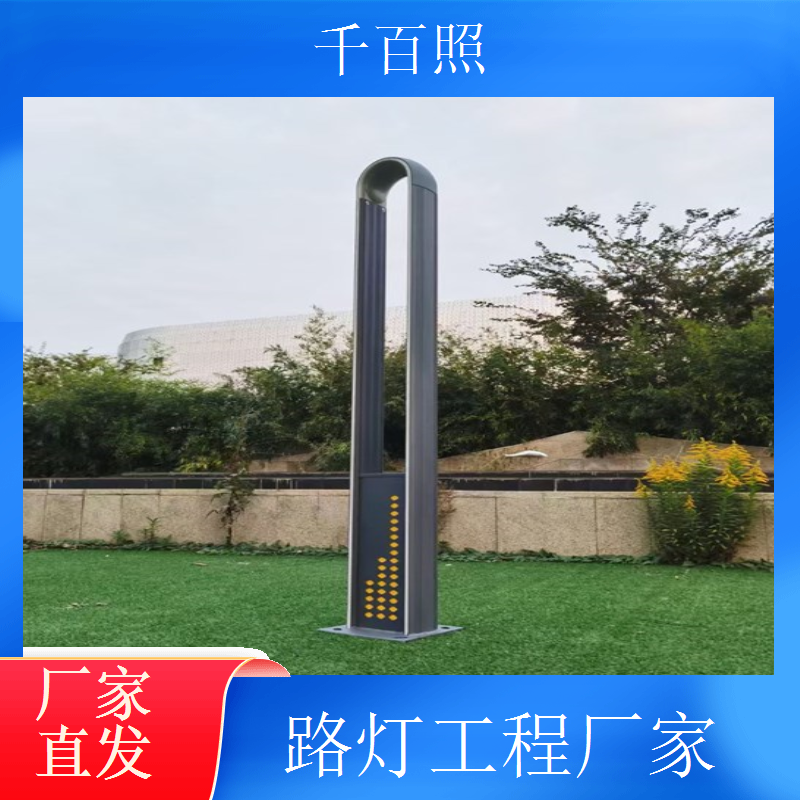 路灯工程厂家施工人员 持证上岗专业施工服务千百照