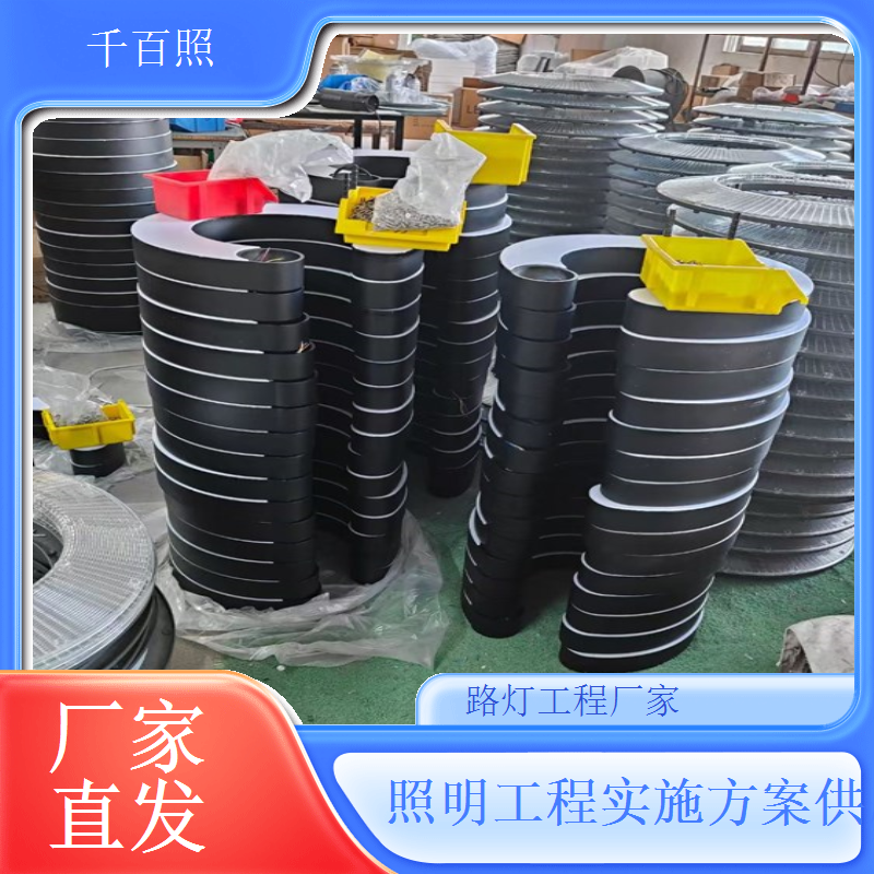 牧区路灯工程厂家 牧区道路照明项目承接千百照